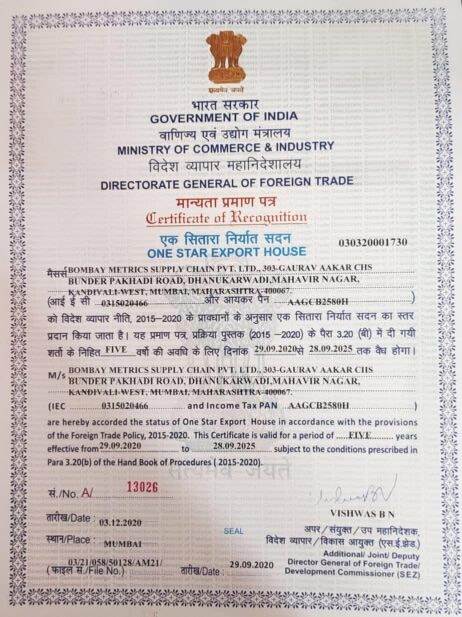 certificate.jpg